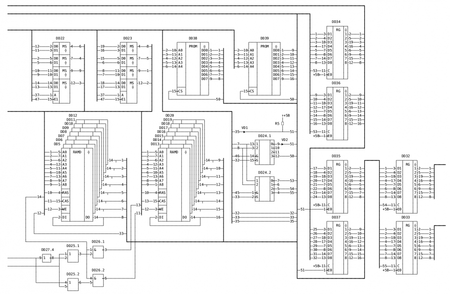 vm3-page2.png vm3-page2.png