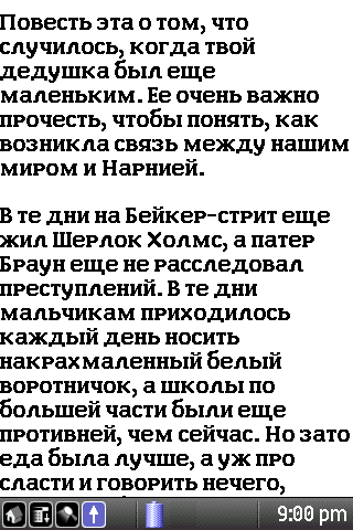 journal-bold.gif journal-bold.gif