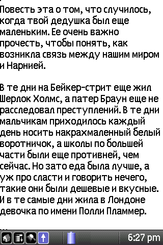 journal-normal.gif journal-normal.gif