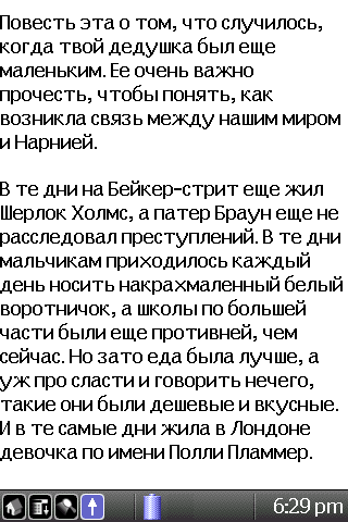 verona-normal.gif verona-normal.gif